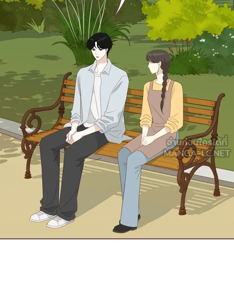 เพียงลมหนาว ตอนที่ 25 รูปที่ 54