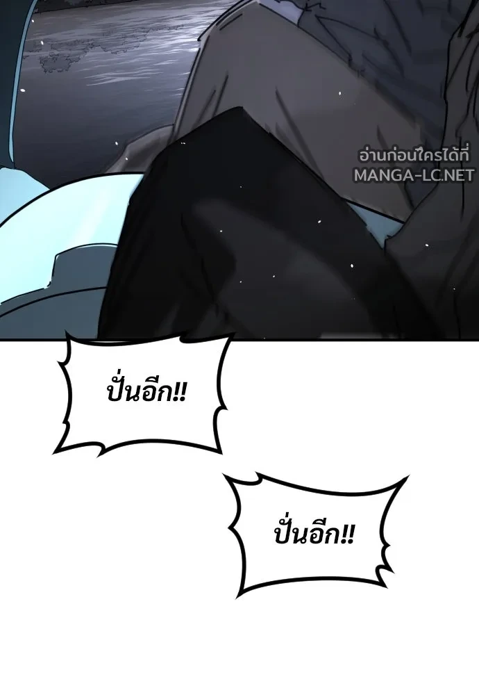 Manga-lc-com อ่านมังงะ อ่านการ์ตูน ออนไลน์ ฟรี วันดีคืนดี โซลก็ ตอนที่ 1 2 3 4 5 6 7 8 9 10 11 12 13 14 ฟรี ไม่มีโฆษณา Manga-lc - อ่าน มังงะ อ่าน การ์ตูน ออนไลน์ อ่านมังงะ ฟรี