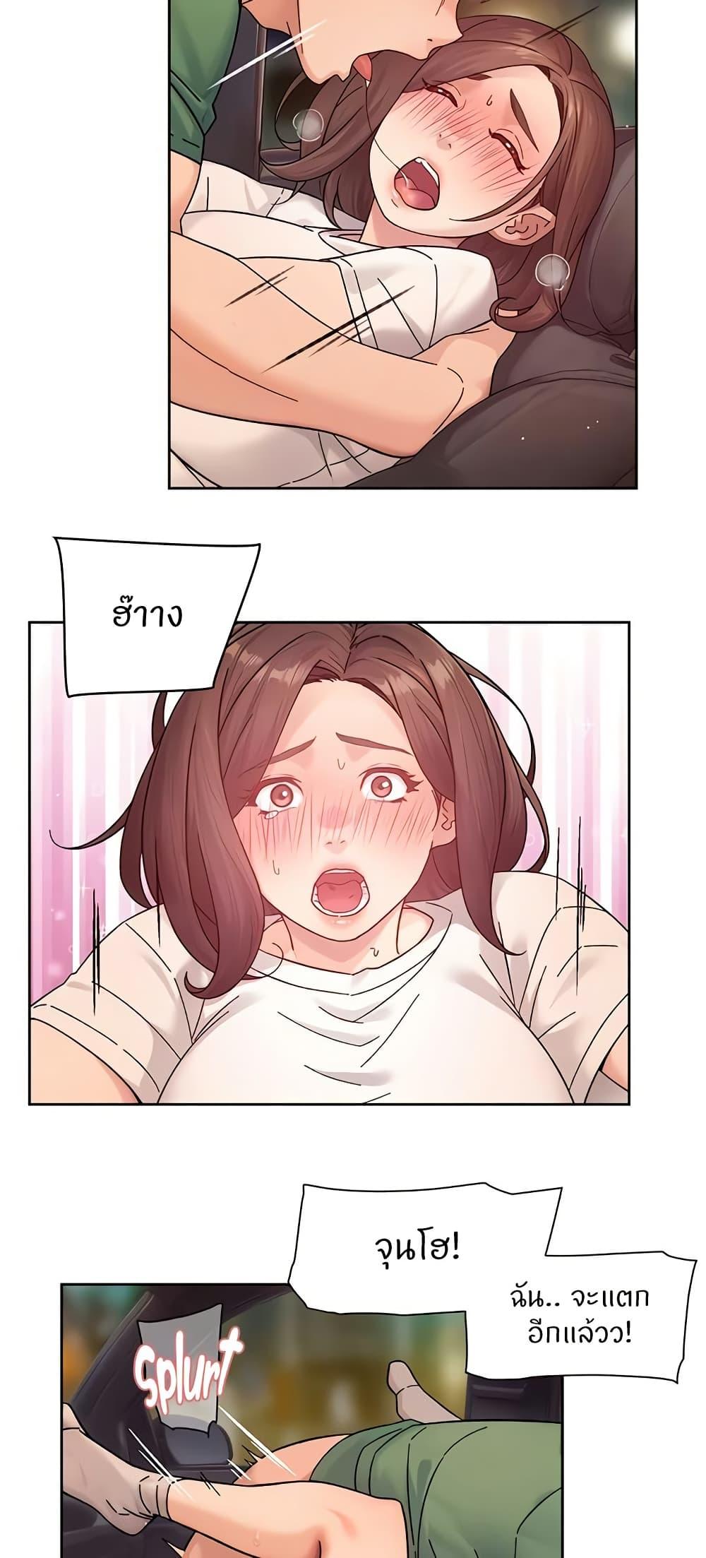 Doujin-Lc- อ่าน โดจิน มังฮวา เกาหลี ญี่ปุ่น จีน แปลไทย Cleaning Service ตอนที่ 1 2 3 4 5 6 7 8 9 10 11 12 13 14 ฟรี ไม่มีโฆษณา อ่าน โดจิน Manhwa เกาหลี ญี่ปุ่น จีน เรามีครบ คัดมาให้เน้นๆ โดจิน 18+ รับประกันความฟินโดย  Doujin Lc
