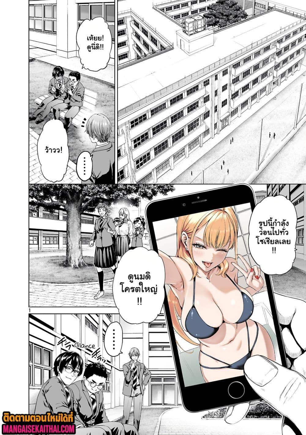 Manga-lc-com อ่านมังงะ อ่านการ์ตูน ออนไลน์ ฟรี Isekai H Eiyuuden ~Bishoujo Senshi-tachi wa Saikyou Gunshi no Muchana Onegai ni Sakaraenai~ ตอนที่ 1 2 3 4 5 6 7 8 9 10 11 12 13 14 ฟรี ไม่มีโฆษณา Manga-lc - อ่าน มังงะ อ่าน การ์ตูน ออนไลน์ อ่านมังงะ ฟรี