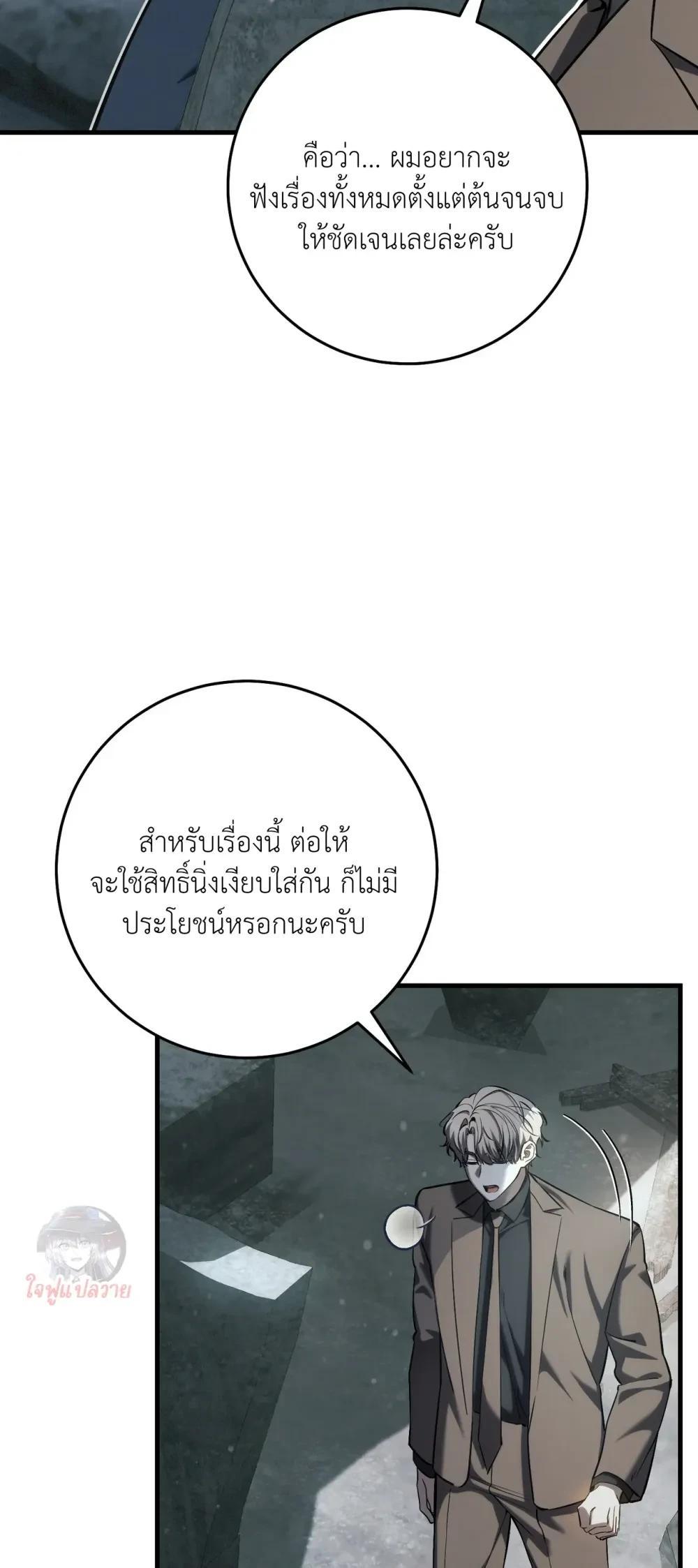 Manga-lc-com อ่านมังงะ อ่านการ์ตูน ออนไลน์ ฟรี The Hunter Wants to Live Quietly ตอนที่ 1 2 3 4 5 6 7 8 9 10 11 12 13 14 ฟรี ไม่มีโฆษณา Manga-lc - อ่าน มังงะ อ่าน การ์ตูน ออนไลน์ อ่านมังงะ ฟรี