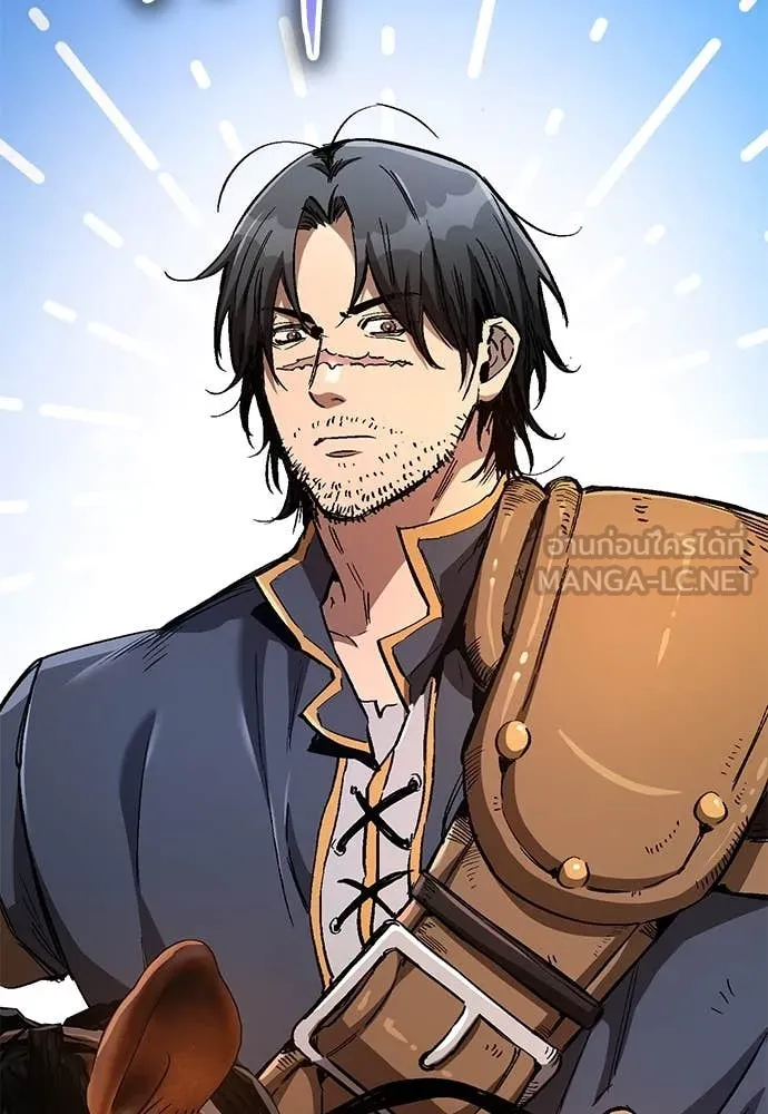 ผู้พิทักษ์เถื่อน ตอนที่ 27 รูปที่ 10