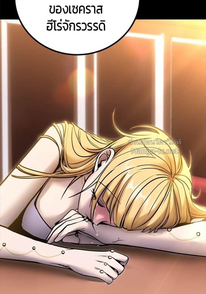 Doujin-Lc- อ่าน โดจิน มังฮวา เกาหลี ญี่ปุ่น จีน แปลไทย แกร่งเกินผู้กล้า แต่ซ่าไม่ได้ ตอนที่ 1 2 3 4 5 6 7 8 9 10 11 12 13 14 ฟรี ไม่มีโฆษณา อ่าน โดจิน Manhwa เกาหลี ญี่ปุ่น จีน เรามีครบ คัดมาให้เน้นๆ โดจิน 18+ รับประกันความฟินโดย Doujin Lc