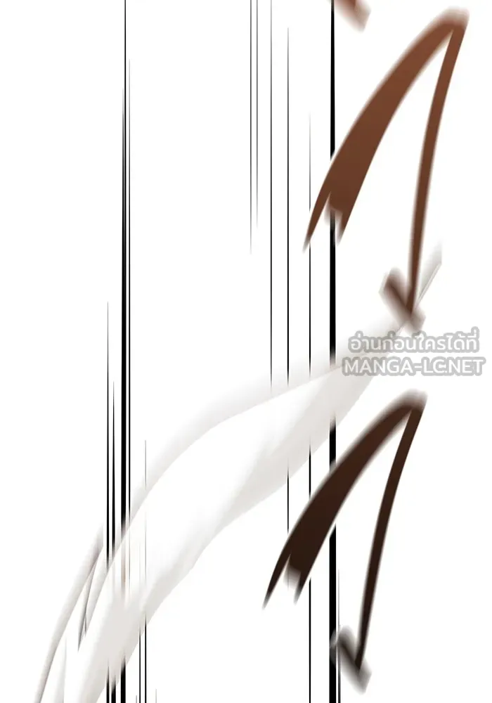 ราชินีนักบู๊ ตอนที่ 10 รูปที่ 171