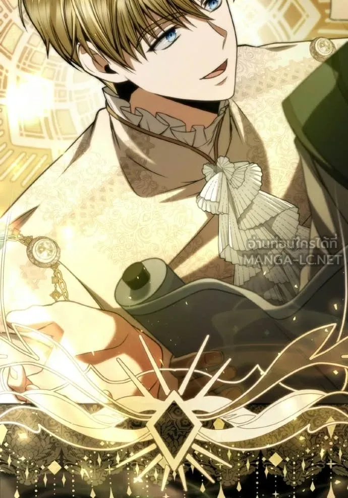 ชาตินี้น้องขอ ตอนที่ 184 รูปที่ 58