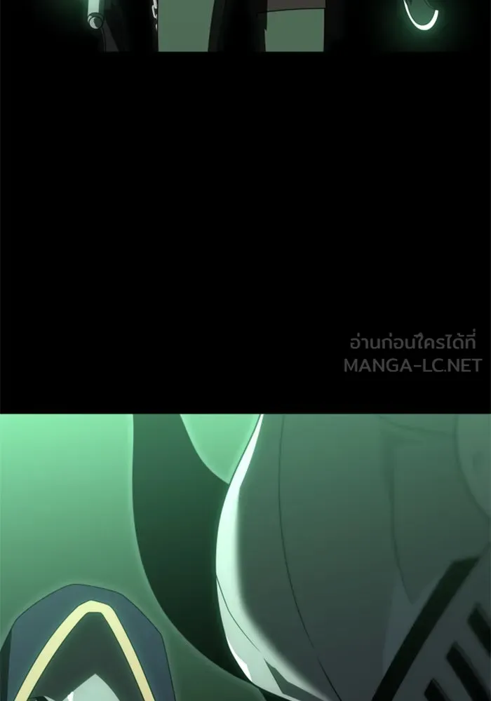 อดีตบอสหอคอย ตอนที่ 100 รูปที่ 12