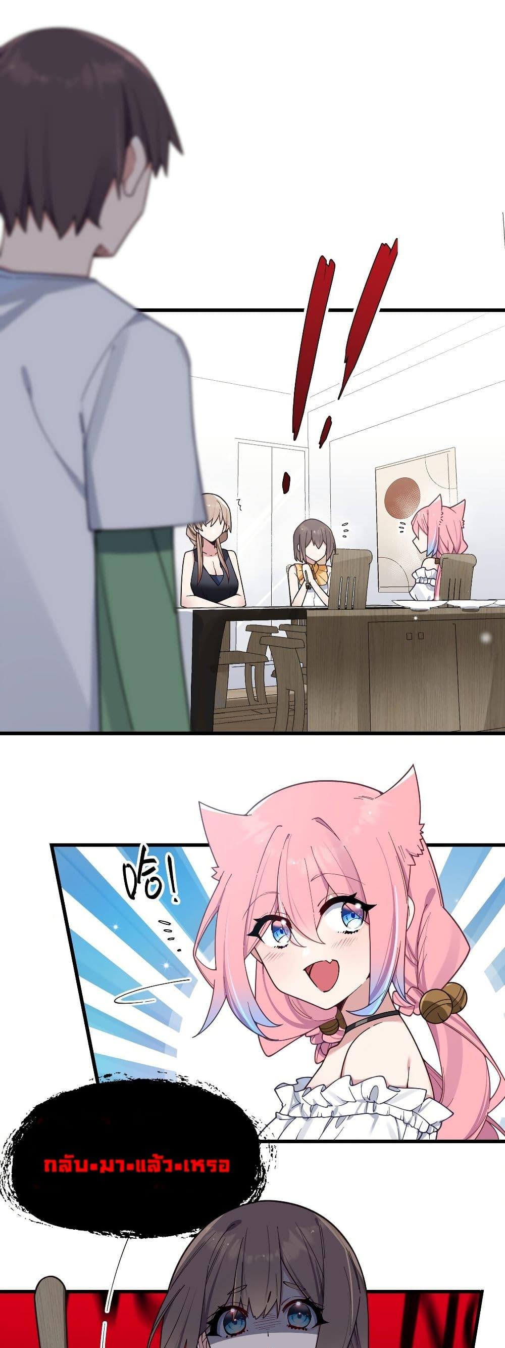 Manga-lc-com อ่านมังงะ อ่านการ์ตูน ออนไลน์ ฟรี Fake Girlfriend My Fault ตอนที่ 1 2 3 4 5 6 7 8 9 10 11 12 13 14 ฟรี ไม่มีโฆษณา Manga-lc - อ่าน มังงะ อ่าน การ์ตูน ออนไลน์ อ่านมังงะ ฟรี