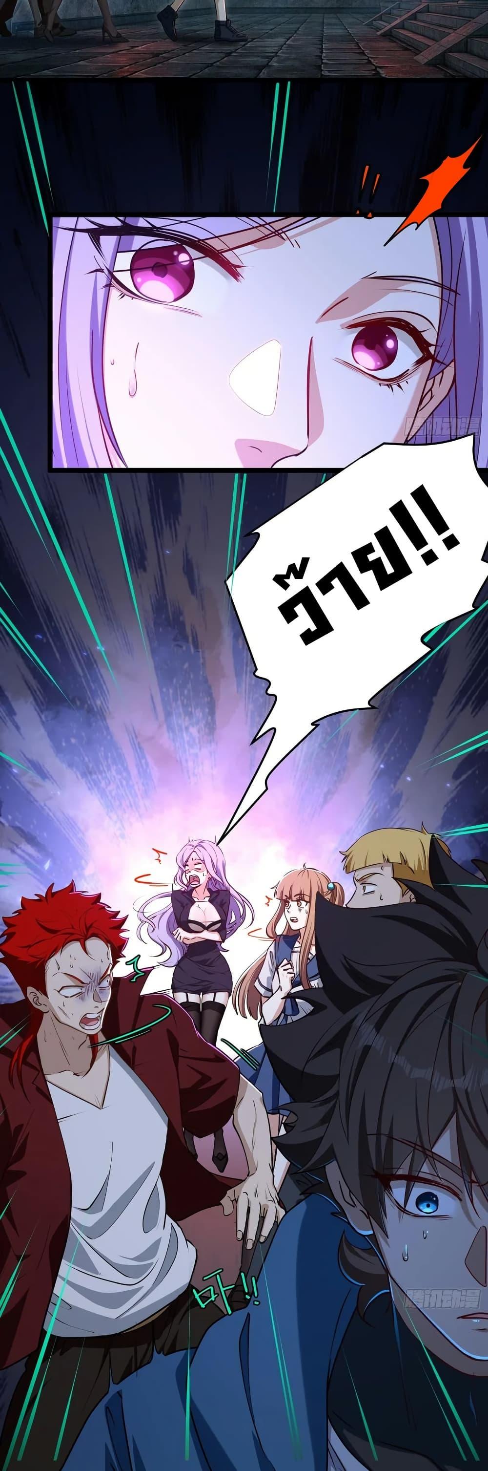 Manga-lc-com อ่านมังงะ อ่านการ์ตูน ออนไลน์ ฟรี Spirit Realm Walker ตอนที่ 1 2 3 4 5 6 7 8 9 10 11 12 13 14 ฟรี ไม่มีโฆษณา Manga-lc - อ่าน มังงะ อ่าน การ์ตูน ออนไลน์ อ่านมังงะ ฟรี