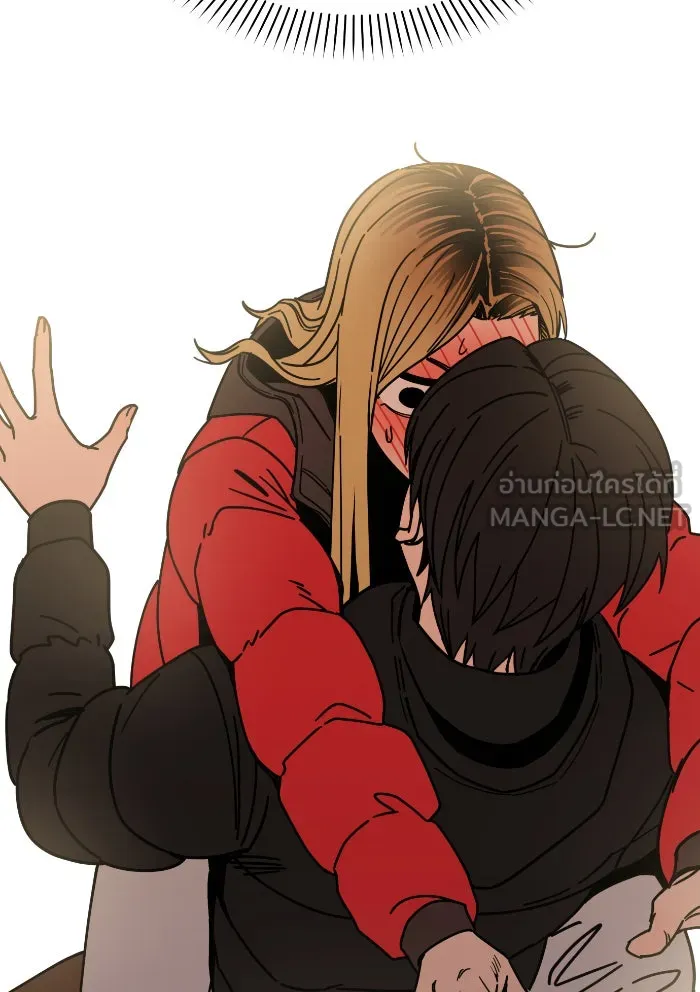 โชคชะตานำพารัก ตอนที่ 12 จูบกันเมื่อไ​ร รูปที่ 150