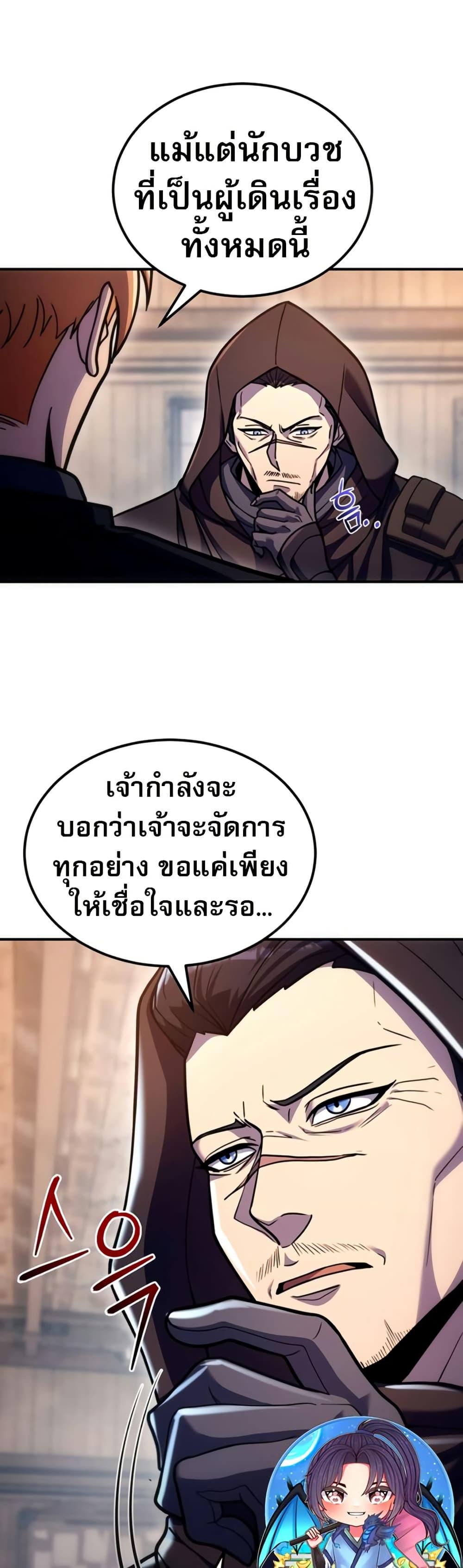Manga-lc-com อ่านมังงะ อ่านการ์ตูน ออนไลน์ ฟรี The World-Class Extra’s Walkthrough ตอนที่ 1 2 3 4 5 6 7 8 9 10 11 12 13 14 ฟรี ไม่มีโฆษณา Manga-lc - อ่าน มังงะ อ่าน การ์ตูน ออนไลน์ อ่านมังงะ ฟรี