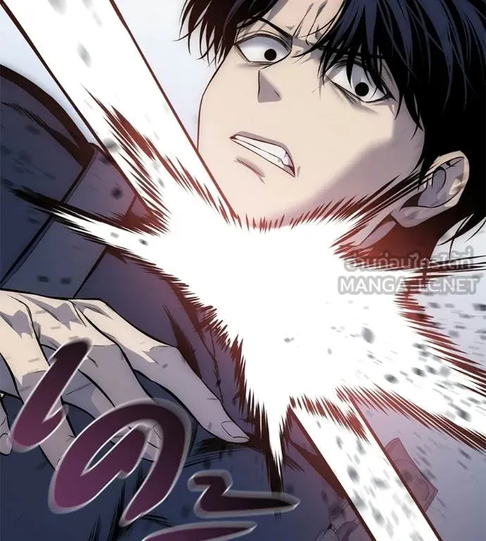 มัจจุราชชุดแดง ตอนที่ 34 รูปที่ 72