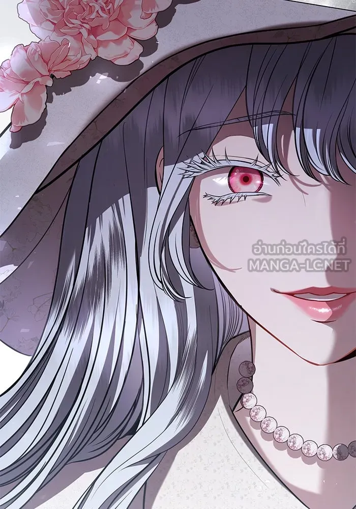 แด่ชู้รักของสามี ตอนที่ 37 รูปที่ 48