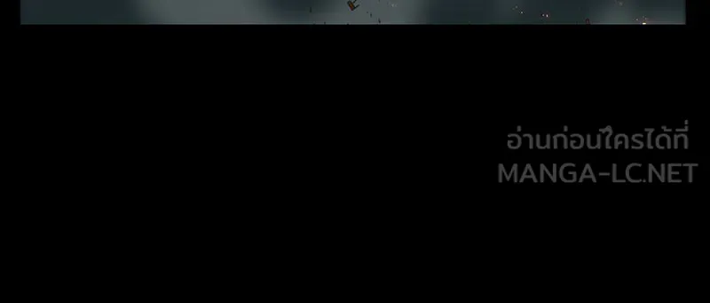 Omniscient Reader อ่านชะตาวันสิ้นโลก ตอนที่ 01 เริ่มบริการเก็บค่าธรรมเนียม (2 รูปที่ 9