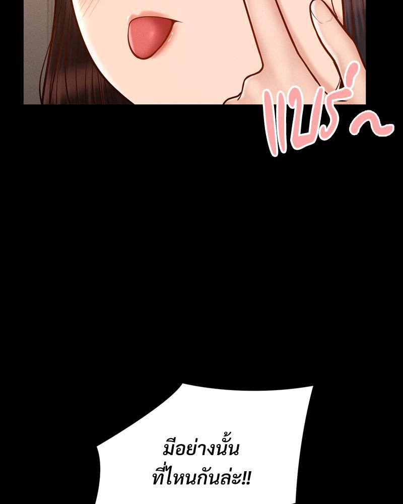 Doujin-Lc- อ่าน โดจิน มังฮวา เกาหลี ญี่ปุ่น จีน แปลไทย sweet home ตอนที่ 1 2 3 4 5 6 7 8 9 10 11 12 13 14 ฟรี ไม่มีโฆษณา อ่าน โดจิน Manhwa เกาหลี ญี่ปุ่น จีน เรามีครบ คัดมาให้เน้นๆ โดจิน 18+ รับประกันความฟินโดย  Doujin Lc