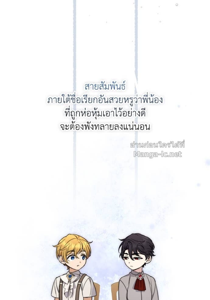 Doujin-Lc- อ่าน โดจิน มังฮวา เกาหลี ญี่ปุ่น จีน แปลไทย คิดว่าการบิดเบือนต้นฉบับ มันทำได้ง่าย ๆ หรือไง ตอนที่ 1 2 3 4 5 6 7 8 9 10 11 12 13 14 ฟรี ไม่มีโฆษณา อ่าน โดจิน Manhwa เกาหลี ญี่ปุ่น จีน เรามีครบ คัดมาให้เน้นๆ โดจิน 18+ รับประกันความฟินโดย Doujin Lc
