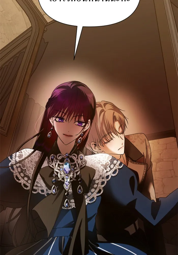 ชิงชีวิตพลิกลิขิตชะตา ตอนที่ 93. แกว่งไปแกว่งมา รูปที่ 77