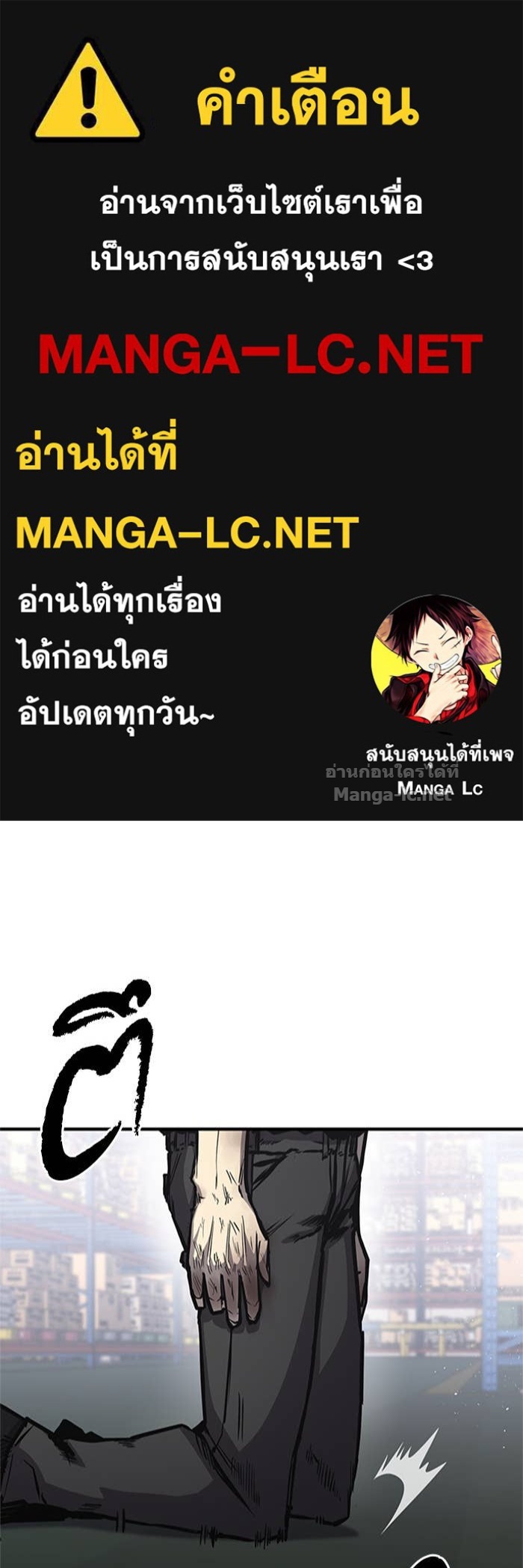 Doujin-Lc- อ่าน โดจิน มังฮวา เกาหลี ญี่ปุ่น จีน แปลไทย HECTOPASCAL ตอนที่ 1 2 3 4 5 6 7 8 9 10 11 12 13 14 ฟรี ไม่มีโฆษณา อ่าน โดจิน Manhwa เกาหลี ญี่ปุ่น จีน เรามีครบ คัดมาให้เน้นๆ โดจิน 18+ รับประกันความฟินโดย Doujin Lc