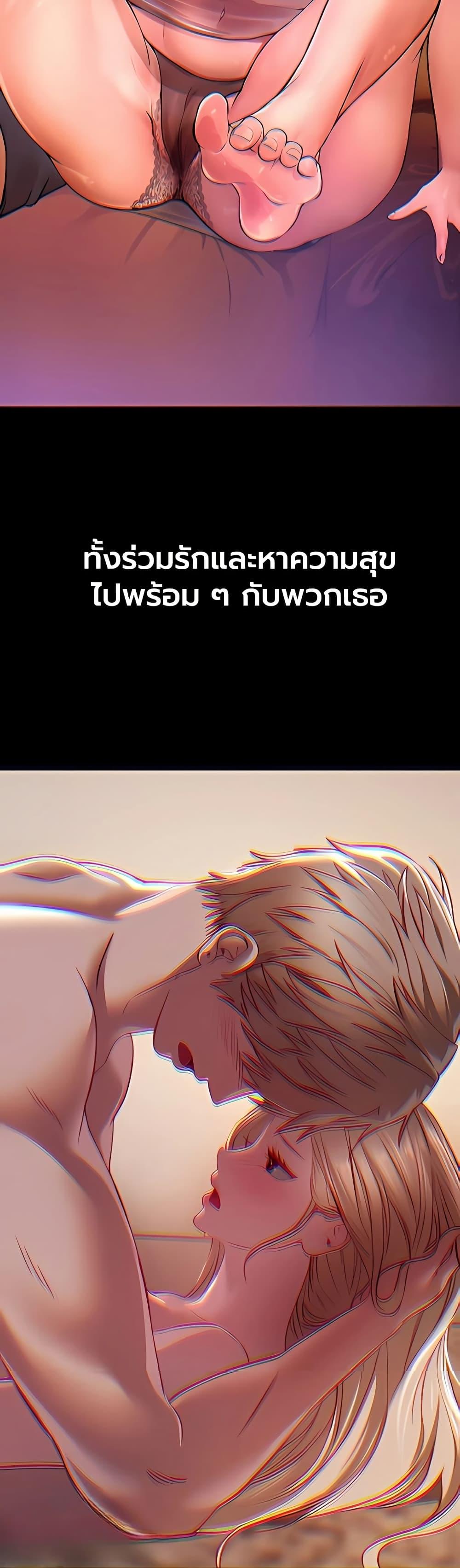 Doujin-Lc- อ่าน โดจิน มังฮวา เกาหลี ญี่ปุ่น จีน แปลไทย Beautiful Days ตอนที่ 1 2 3 4 5 6 7 8 9 10 11 12 13 14 ฟรี ไม่มีโฆษณา อ่าน โดจิน Manhwa เกาหลี ญี่ปุ่น จีน เรามีครบ คัดมาให้เน้นๆ โดจิน 18+ รับประกันความฟินโดย  Doujin Lc