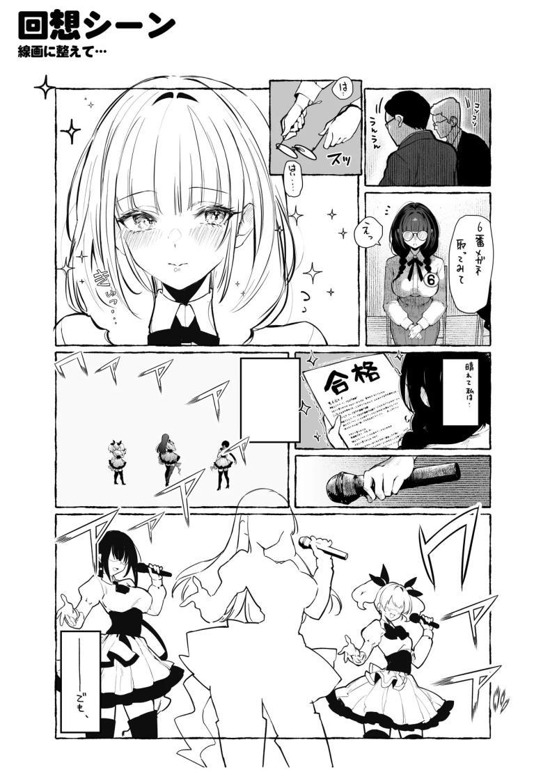 Doujin-Lc- อ่าน โดจิน มังฮวา เกาหลี ญี่ปุ่น จีน แปลไทย เธอผู้เเสนสวย [Pirates Cat] Oshiete Ageru ~Kyonyuu Bijin Onee-san to Rouninsei no Boku no OO na Ohanashi Zenpen~ ตอนที่ 1 2 3 4 5 6 7 8 9 10 11 12 13 14 ฟรี ไม่มีโฆษณา อ่าน โดจิน Manhwa เกาหลี ญี่ปุ่น จีน เรามีครบ คัดมาให้เน้นๆ โดจิน 18+ รับประกันความฟินโดย  Doujin Lc