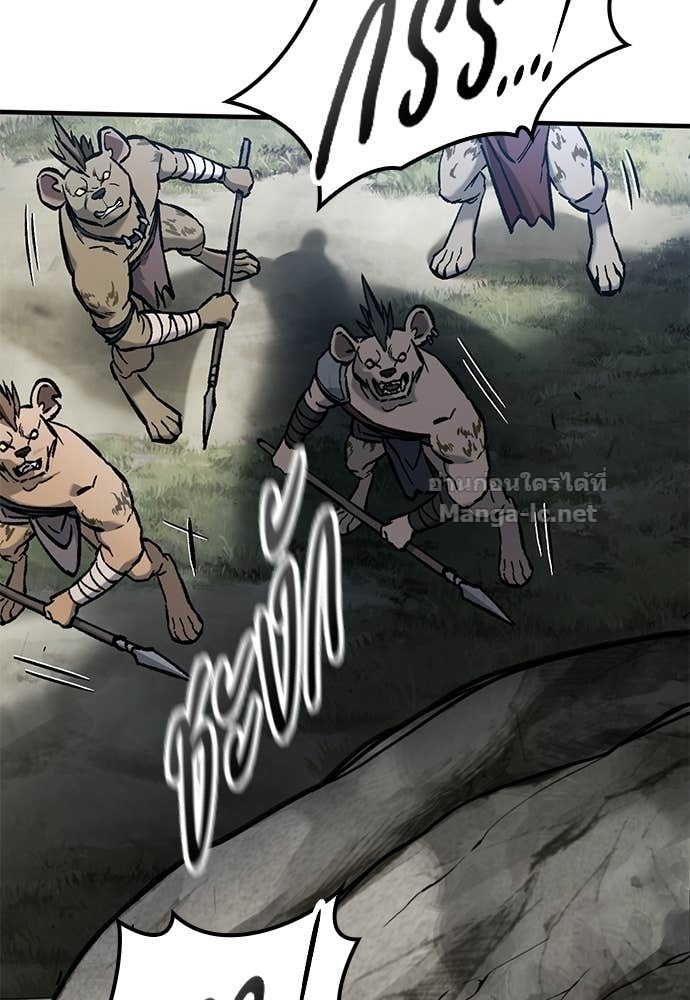 Doujin-Lc- อ่าน โดจิน มังฮวา เกาหลี ญี่ปุ่น จีน แปลไทย อัศวินวันเดียว ตอนที่ 1 2 3 4 5 6 7 8 9 10 11 12 13 14 ฟรี ไม่มีโฆษณา อ่าน โดจิน Manhwa เกาหลี ญี่ปุ่น จีน เรามีครบ คัดมาให้เน้นๆ โดจิน 18+ รับประกันความฟินโดย Doujin Lc