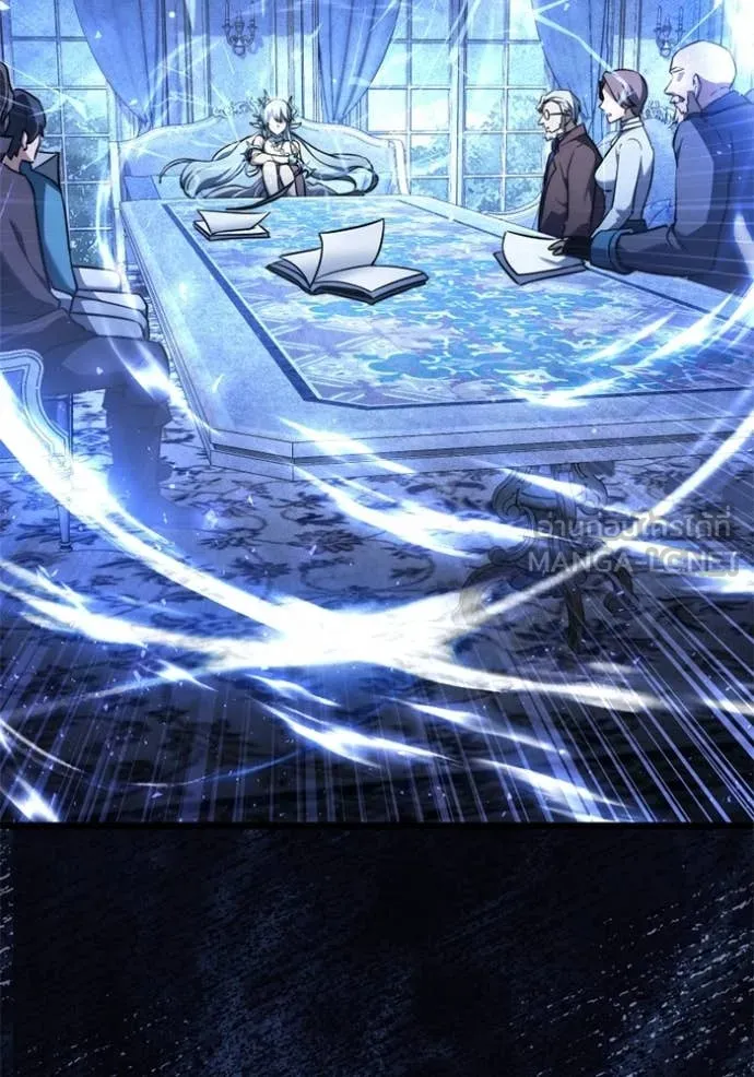 อัศวินดำล่าท้าเวลา ตอนที่ 117 รูปที่ 94