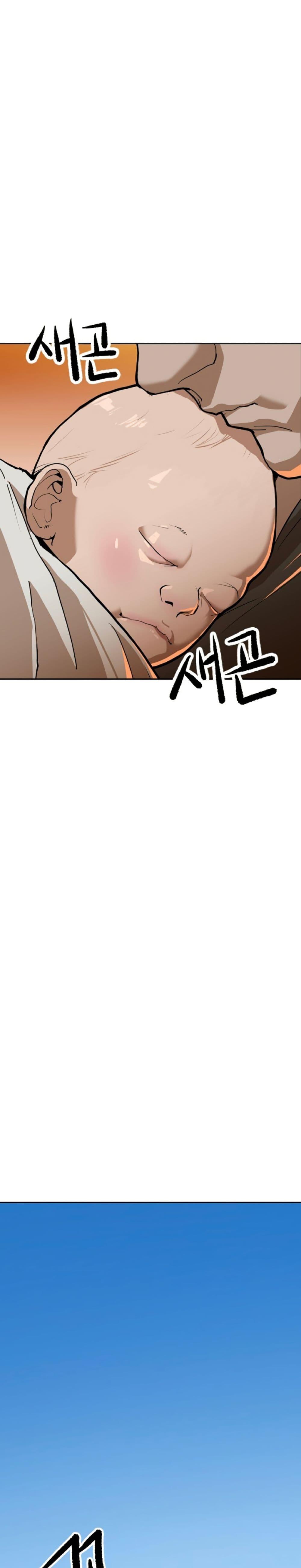 Manga-lc-com อ่านมังงะ อ่านการ์ตูน ออนไลน์ ฟรี The Tales of Heaven and Earth ตอนที่ 1 2 3 4 5 6 7 8 9 10 11 12 13 14 ฟรี ไม่มีโฆษณา Manga-lc - อ่าน มังงะ อ่าน การ์ตูน ออนไลน์ อ่านมังงะ ฟรี