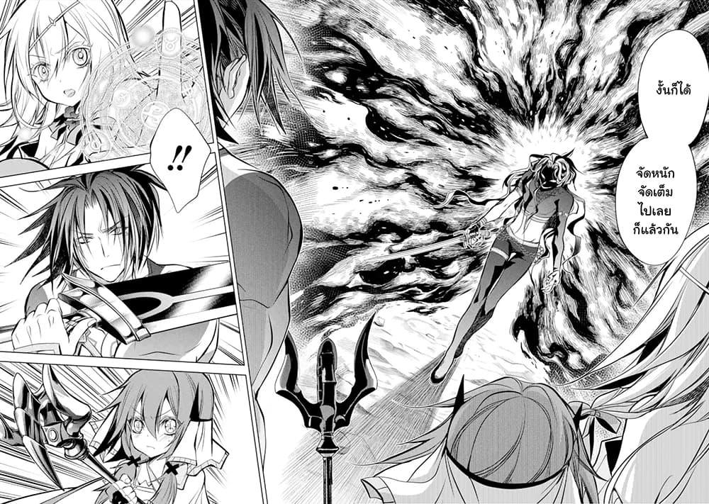 Manga-lc-com อ่านมังงะ อ่านการ์ตูน ออนไลน์ ฟรี Senmetsumadou no Saikyou Kenja ตอนที่ 1 2 3 4 5 6 7 8 9 10 11 12 13 14 ฟรี ไม่มีโฆษณา Manga-lc - อ่าน มังงะ อ่าน การ์ตูน ออนไลน์ อ่านมังงะ ฟรี