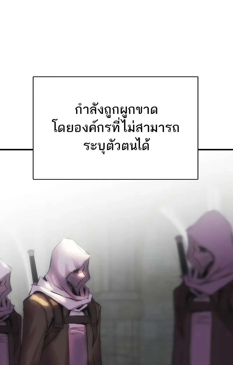 Manga-lc-com อ่านมังงะ อ่านการ์ตูน ออนไลน์ ฟรี Bloodhound’s Regression Instinct ตอนที่ 1 2 3 4 5 6 7 8 9 10 11 12 13 14 ฟรี ไม่มีโฆษณา Manga-lc - อ่าน มังงะ อ่าน การ์ตูน ออนไลน์ อ่านมังงะ ฟรี