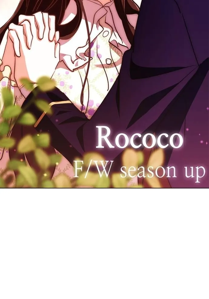 ออร่าดาราอัจฉริยะ ตอนที่ 28 รูปที่ 59