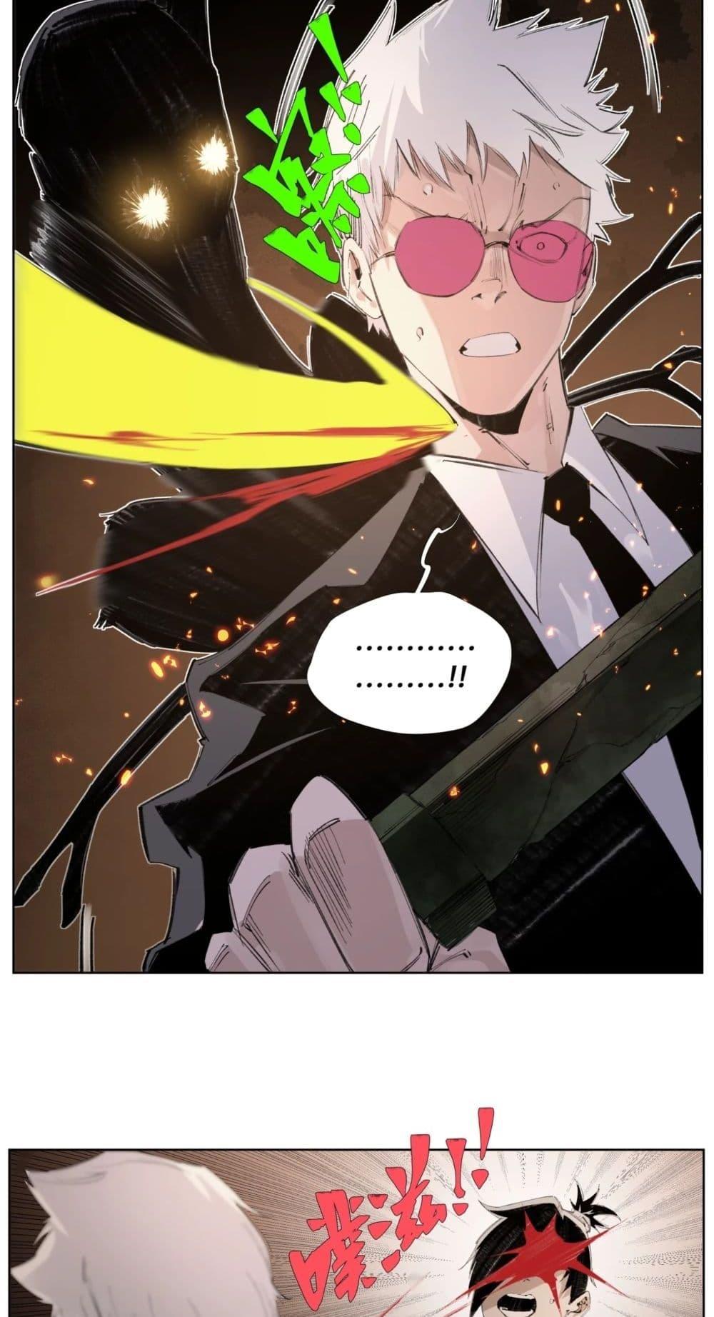 Manga-lc-com อ่านมังงะ อ่านการ์ตูน ออนไลน์ ฟรี Nine Methods of Ascending the Clouds First Ranked Immortal ตอนที่ 1 2 3 4 5 6 7 8 9 10 11 12 13 14 ฟรี ไม่มีโฆษณา Manga-lc - อ่าน มังงะ อ่าน การ์ตูน ออนไลน์ อ่านมังงะ ฟรี