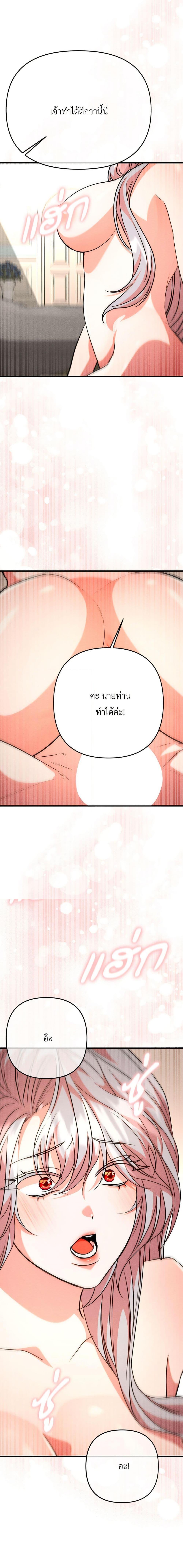 Manga-lc-com อ่านมังงะ อ่านการ์ตูน ออนไลน์ ฟรี Aesthetics of Play ตอนที่ 1 2 3 4 5 6 7 8 9 10 11 12 13 14 ฟรี ไม่มีโฆษณา Manga-lc - อ่าน มังงะ อ่าน การ์ตูน ออนไลน์ อ่านมังงะ ฟรี