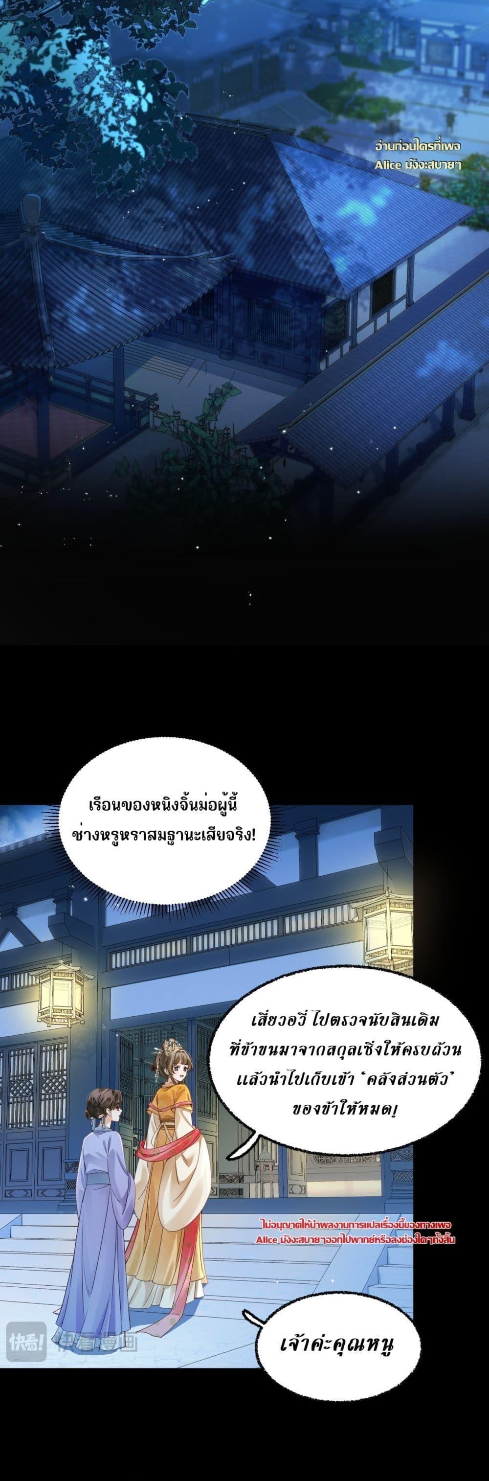 Manga-lc-com อ่านมังงะ อ่านการ์ตูน ออนไลน์ ฟรี MotherTuanzik ตอนที่ 1 2 3 4 5 6 7 8 9 10 11 12 13 14 ฟรี ไม่มีโฆษณา Manga-lc - อ่าน มังงะ อ่าน การ์ตูน ออนไลน์ อ่านมังงะ ฟรี