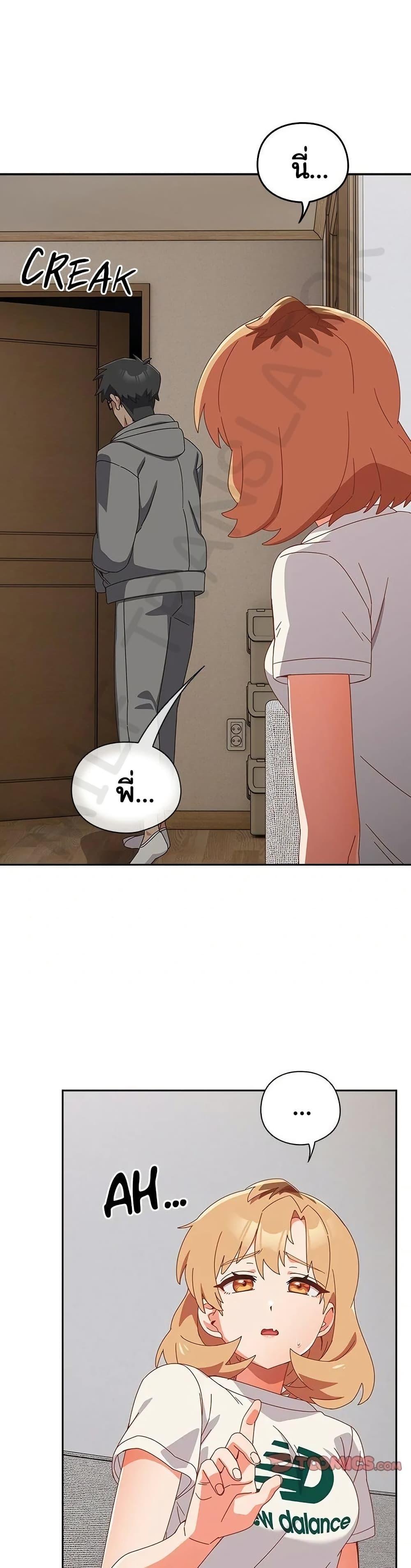 Doujin-Lc- อ่าน โดจิน มังฮวา เกาหลี ญี่ปุ่น จีน แปลไทย Like No Other ตอนที่ 1 2 3 4 5 6 7 8 9 10 11 12 13 14 ฟรี ไม่มีโฆษณา อ่าน โดจิน Manhwa เกาหลี ญี่ปุ่น จีน เรามีครบ คัดมาให้เน้นๆ โดจิน 18+ รับประกันความฟินโดย  Doujin Lc