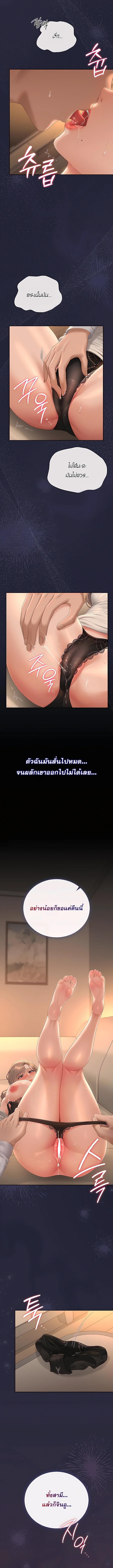Doujin-Lc- อ่าน โดจิน มังฮวา เกาหลี ญี่ปุ่น จีน แปลไทย Became Apartment Manager ตอนที่ 1 2 3 4 5 6 7 8 9 10 11 12 13 14 ฟรี ไม่มีโฆษณา อ่าน โดจิน Manhwa เกาหลี ญี่ปุ่น จีน เรามีครบ คัดมาให้เน้นๆ โดจิน 18+ รับประกันความฟินโดย  Doujin Lc