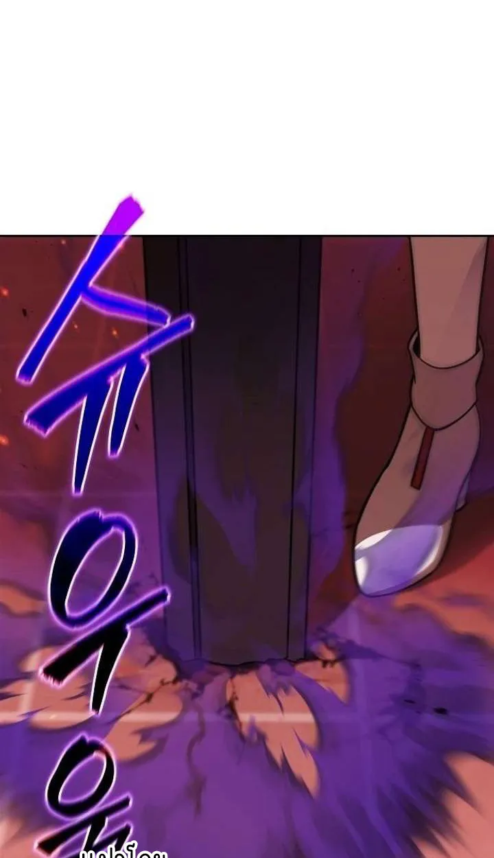 Part-Time Grim Reaper ตอนที่ ตอนที่ 34 รูปที่ 87