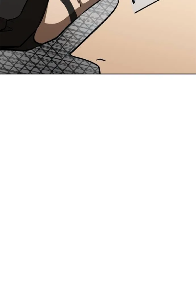 ราชาแห่งอ็อกทากอน ตอนที่ 146 รูปที่ 14