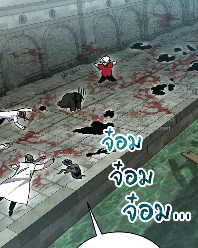 Doujin-Lc- อ่าน โดจิน มังฮวา เกาหลี ญี่ปุ่น จีน แปลไทย ฮีลเลอร์กำมะลอ ตอนที่ 1 2 3 4 5 6 7 8 9 10 11 12 13 14 ฟรี ไม่มีโฆษณา อ่าน โดจิน Manhwa เกาหลี ญี่ปุ่น จีน เรามีครบ คัดมาให้เน้นๆ โดจิน 18+ รับประกันความฟินโดย Doujin Lc