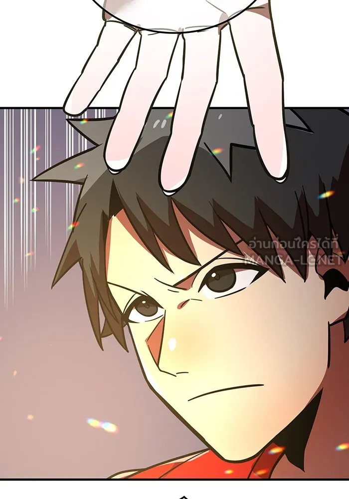 เพลเยอร์เลือดเทวะ ตอนที่ 48 หายนะครั้งที่ 1 ① รูปที่ 102