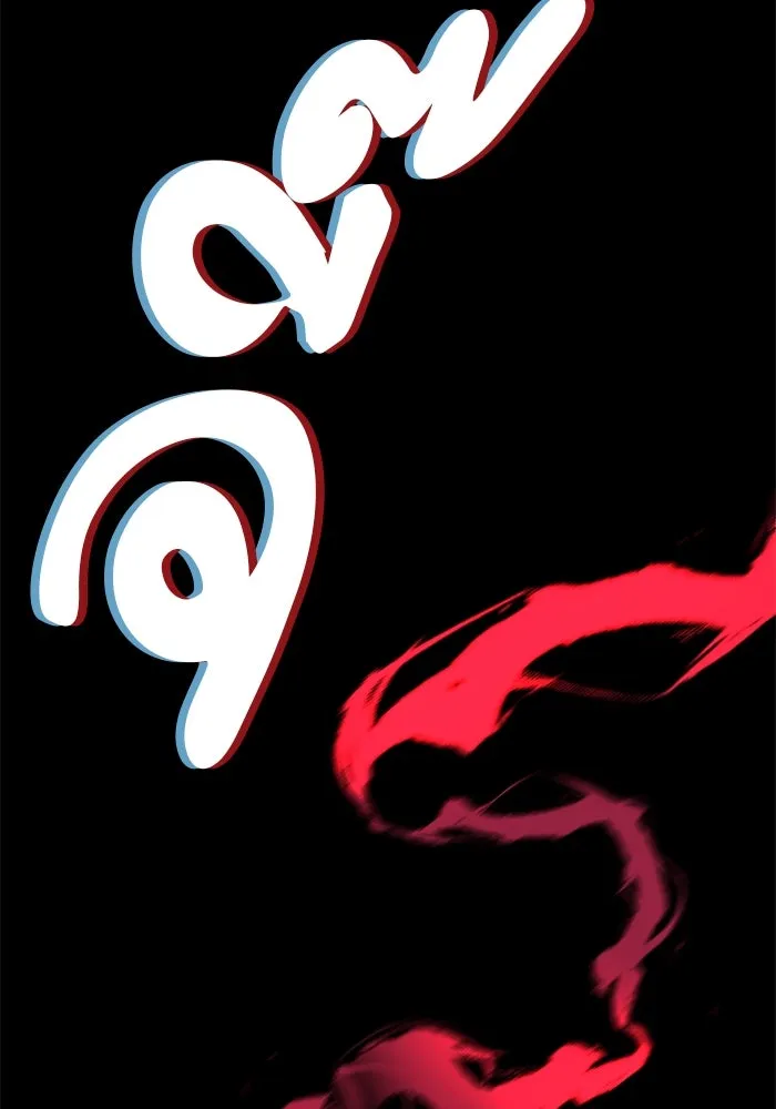 คุณปู่จอมยุทธกับหลานสาวสุดแกร่ง ตอนที่ 3 รูปที่ 208