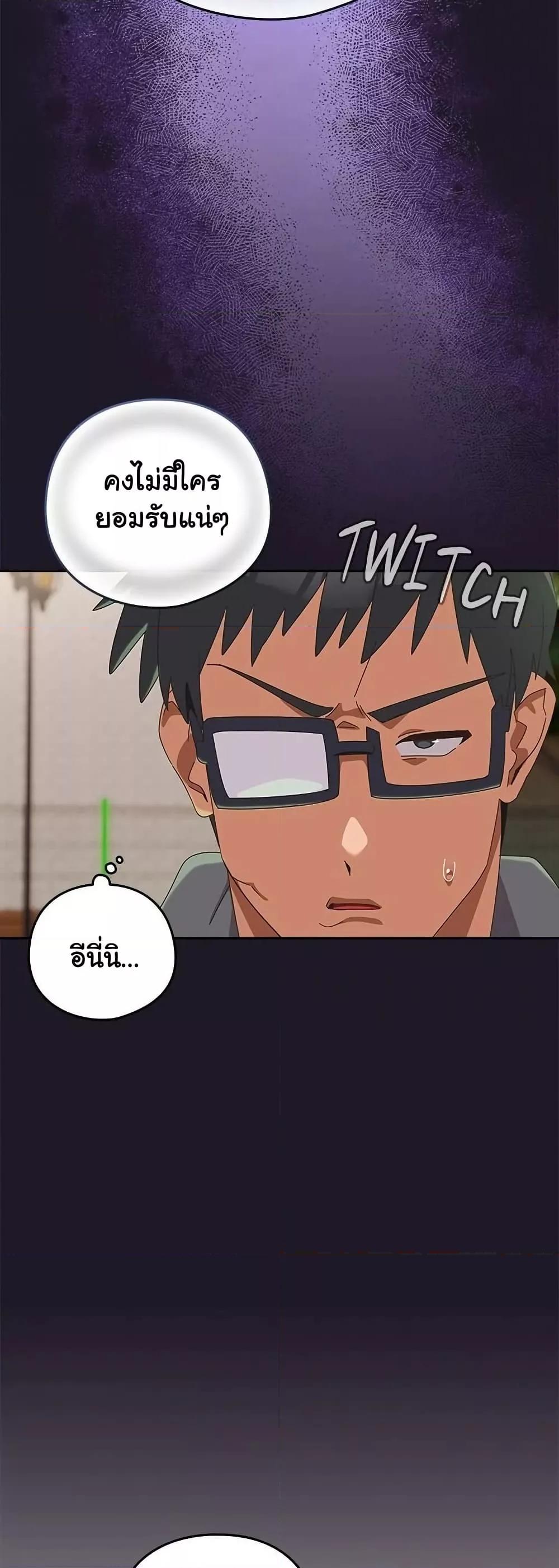 Doujin-Lc- อ่าน โดจิน มังฮวา เกาหลี ญี่ปุ่น จีน แปลไทย Like No Other ตอนที่ 1 2 3 4 5 6 7 8 9 10 11 12 13 14 ฟรี ไม่มีโฆษณา อ่าน โดจิน Manhwa เกาหลี ญี่ปุ่น จีน เรามีครบ คัดมาให้เน้นๆ โดจิน 18+ รับประกันความฟินโดย  Doujin Lc
