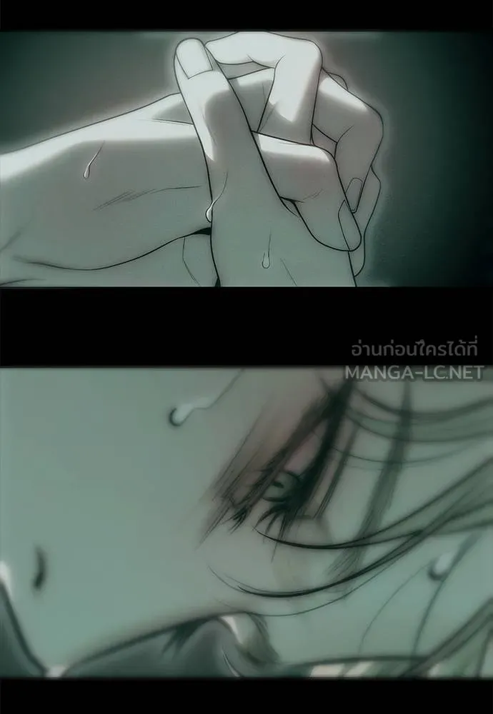 Undercover Chaebol ตอนที่ 91 รูปที่ 96