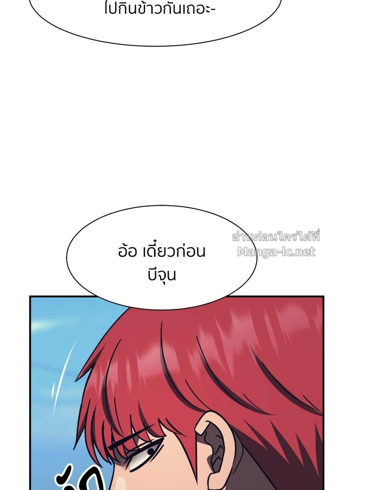 Doujin-Lc- อ่าน โดจิน มังฮวา เกาหลี ญี่ปุ่น จีน แปลไทย โคตรแกร่ง ตอนที่ 1 2 3 4 5 6 7 8 9 10 11 12 13 14 ฟรี ไม่มีโฆษณา อ่าน โดจิน Manhwa เกาหลี ญี่ปุ่น จีน เรามีครบ คัดมาให้เน้นๆ โดจิน 18+ รับประกันความฟินโดย Doujin Lc