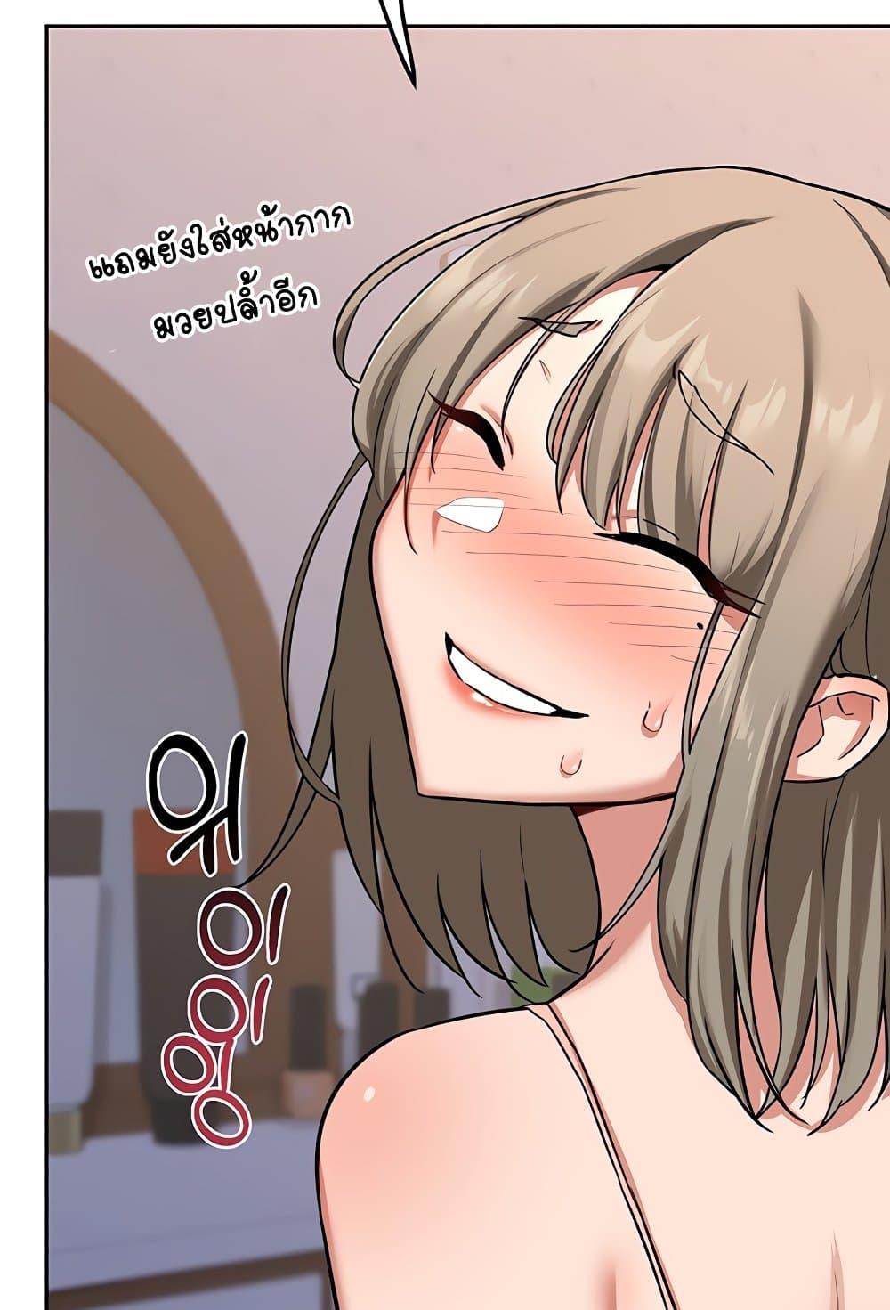 Doujin-Lc- อ่าน โดจิน มังฮวา เกาหลี ญี่ปุ่น จีน แปลไทย MILF Exchange Plan ตอนที่ 1 2 3 4 5 6 7 8 9 10 11 12 13 14 ฟรี ไม่มีโฆษณา อ่าน โดจิน Manhwa เกาหลี ญี่ปุ่น จีน เรามีครบ คัดมาให้เน้นๆ โดจิน 18+ รับประกันความฟินโดย  Doujin Lc