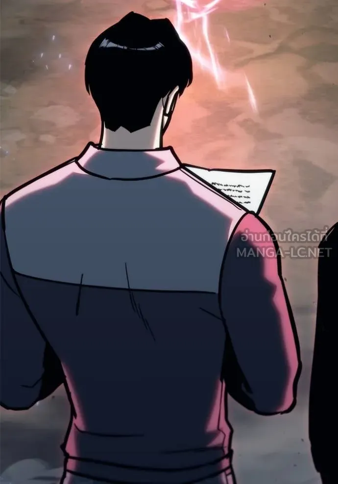 โกดังลับหลังโลกแตก ตอนที่ 31 รูปที่ 73