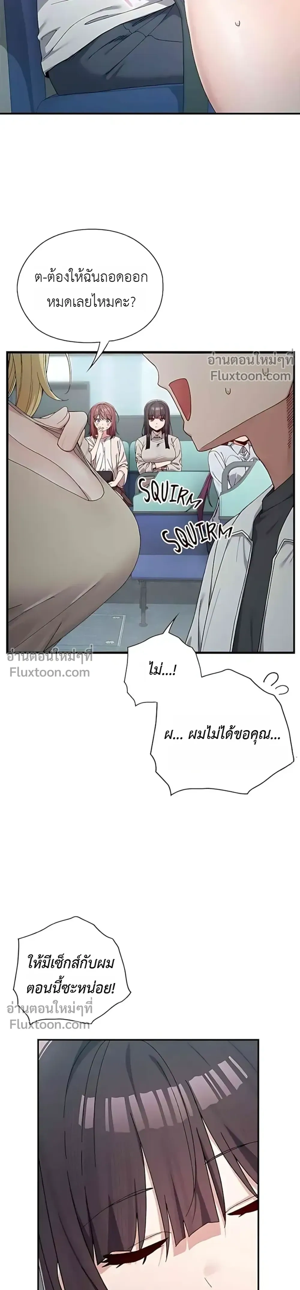 Doujin-Lc- อ่าน โดจิน มังฮวา เกาหลี ญี่ปุ่น จีน แปลไทย Where Did All the Men Go ผู้ชายขาดแคลนผมเลยต้องรับจบ ตอนที่ 1 2 3 4 5 6 7 8 9 10 11 12 13 14 ฟรี ไม่มีโฆษณา อ่าน โดจิน Manhwa เกาหลี ญี่ปุ่น จีน เรามีครบ คัดมาให้เน้นๆ โดจิน 18+ รับประกันความฟินโดย  Doujin Lc