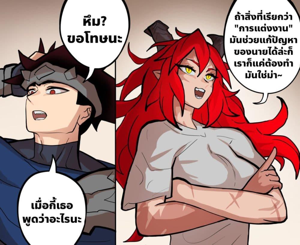Manga-lc-com อ่านมังงะ อ่านการ์ตูน ออนไลน์ ฟรี My Wife is a Half-Dragon ตอนที่ 1 2 3 4 5 6 7 8 9 10 11 12 13 14 ฟรี ไม่มีโฆษณา Manga-lc - อ่าน มังงะ อ่าน การ์ตูน ออนไลน์ อ่านมังงะ ฟรี