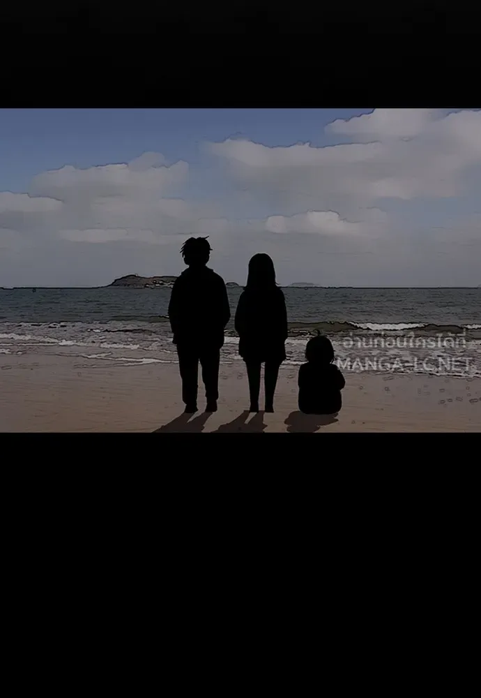 ปั่นสู้ฝันbrWind Breaker ตอนที่ 91 รูปที่ 90