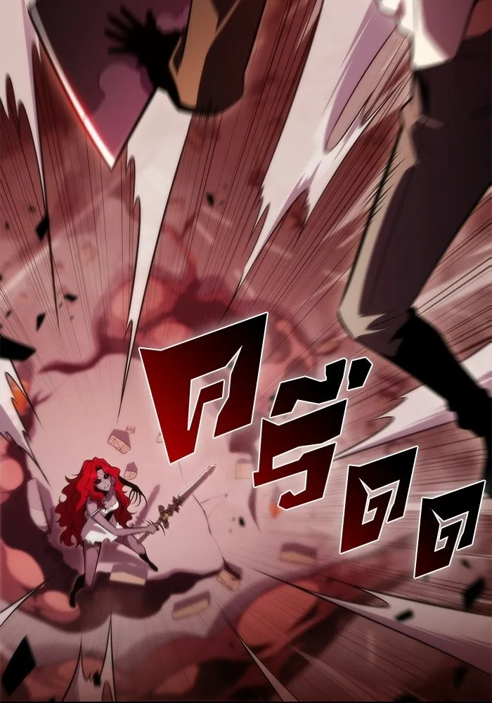 ผู้เล่นหน้าใหม่เลเวลแมกซ์ ตอนที่ 56 ต้นกำเนิดแห่งความตาย 'เพน รูปที่ 94