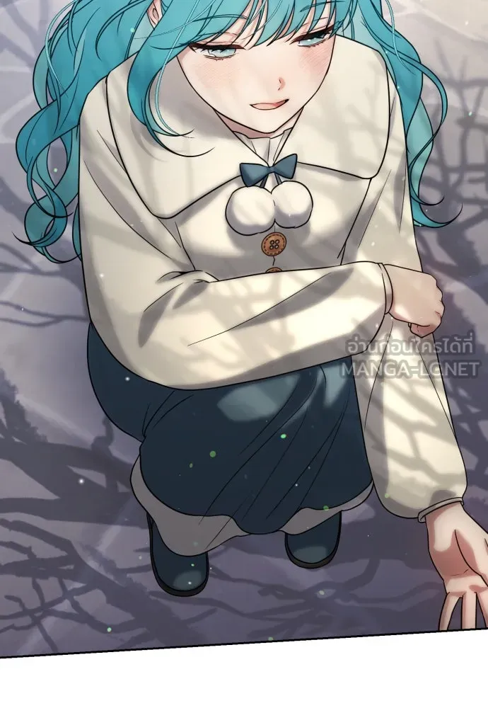 เลดี้มินต์ ตอนที่ 23 รูปที่ 87