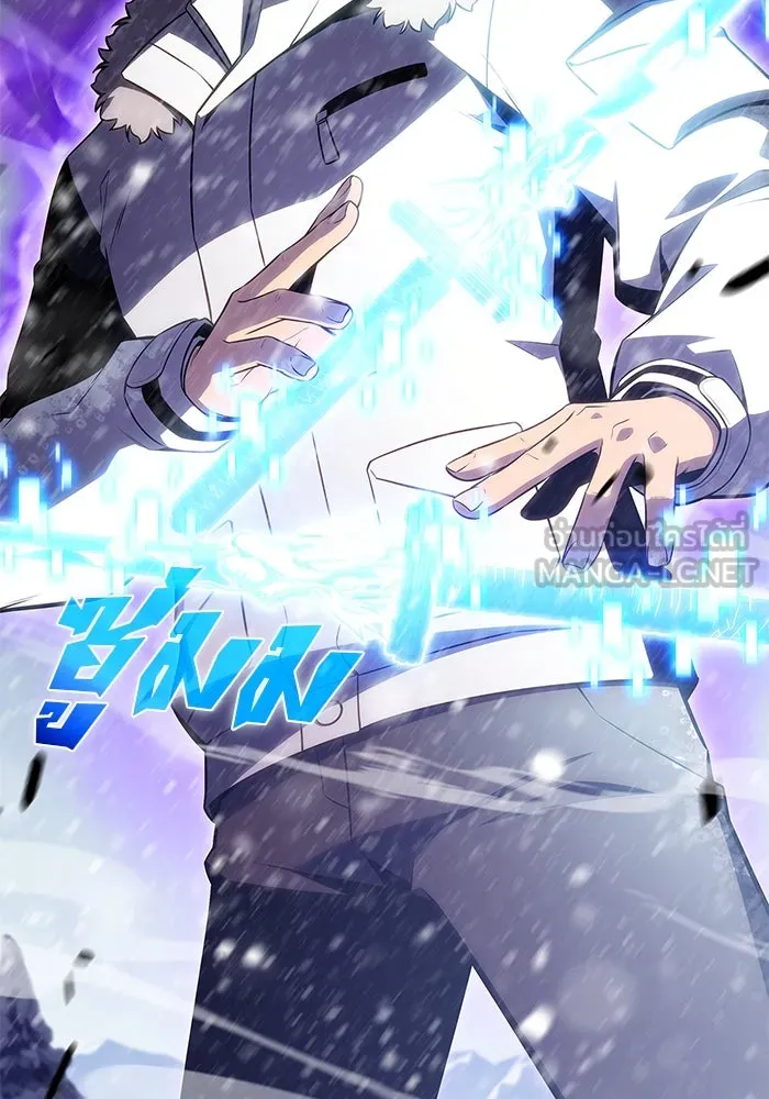 ผู้เล่นหน้าใหม่เลเวลแมกซ์ ตอนที่ 93 สงครามรอบด้าน (2) รูปที่ 156